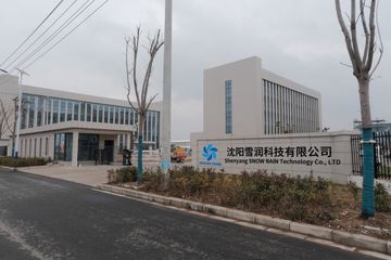 Factory facility photo 3