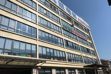 Factory facility photo 2