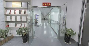 Factory facility photo 2