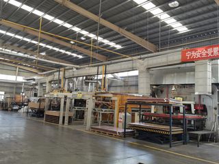 Factory facility photo 3