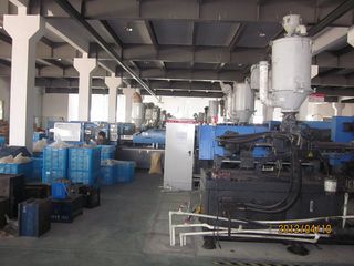 Factory facility photo 4
