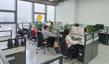 Factory facility photo 3