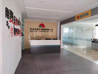 Factory facility photo 3