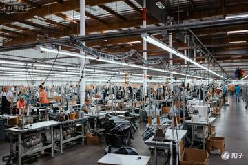 Factory facility photo 3