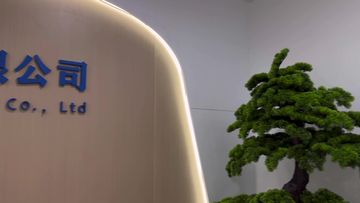 Factory and facilities of Ningbo Tianheng Petrochemical Co., Ltd.