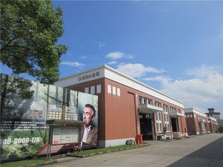 Factory facility photo 3