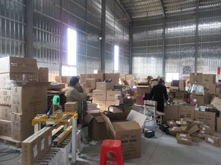 Factory facility photo 3