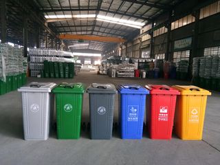 Factory facility photo 4