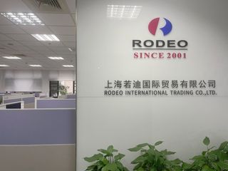 Factory facility photo 5