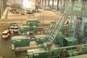 Factory facility photo 4
