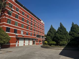Factory facility photo 2