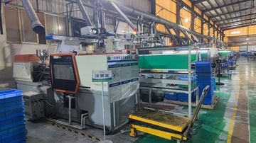 Factory facility photo 5