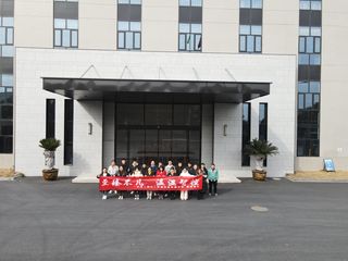 Factory and facilities of Zohan (Zhejiang) Environmental Technology Co., Ltd.