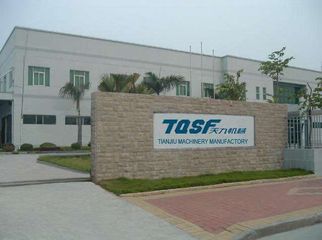 Factory facility photo 2
