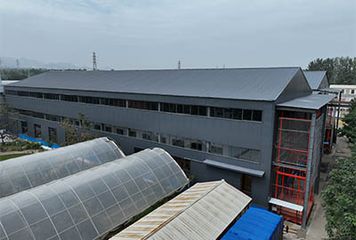 Factory facility photo 5
