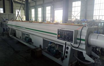 Factory facility photo 5