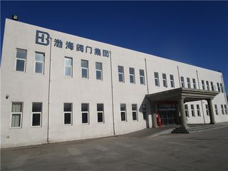 Factory facility photo 3