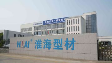 Factory facility photo 2