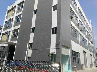 Factory facility photo 3