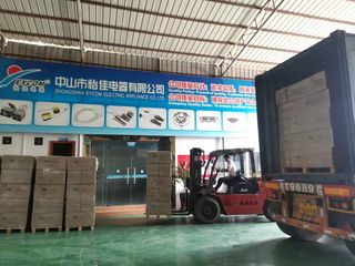 Factory facility photo 5