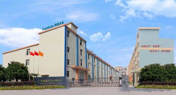 Factory and facilities of Guangzhou Cankim Co., Ltd