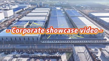 Factory and facilities of Qianchuan Intelligent Electric (Shandong) Co., Ltd