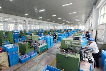 Factory facility photo 3