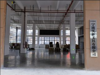 Factory facility photo 3