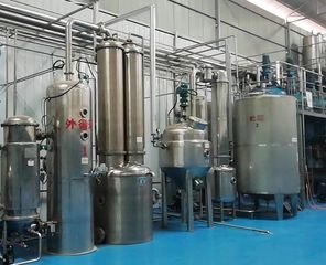 Factory facility photo 4