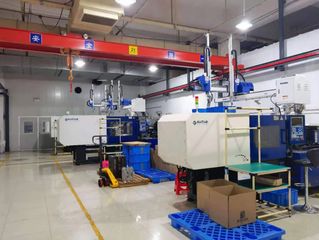 Factory facility photo 3