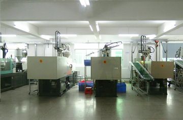 Factory facility photo 3