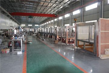 Factory facility photo 2