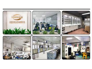 Factory and facilities of Dongguan Hongsheng Craft Gifts Co., Ltd.