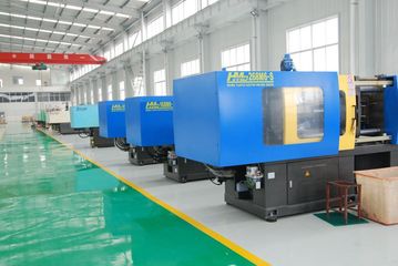 Factory facility photo 5