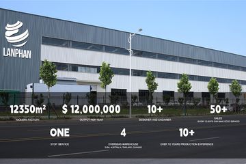 Factory facility photo 3