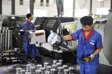 Factory facility photo 3