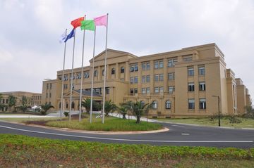 Factory facility photo 2
