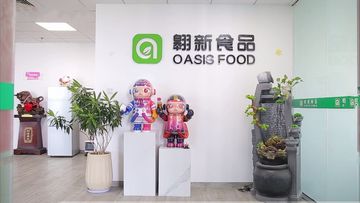 Factory and facilities of Xiamen Oasis Food Co., Ltd.