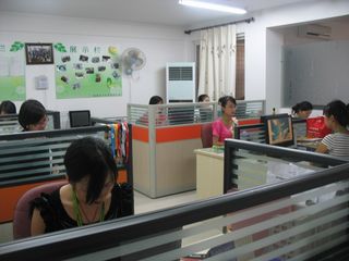 Factory facility photo 3