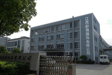 Factory facility photo 2