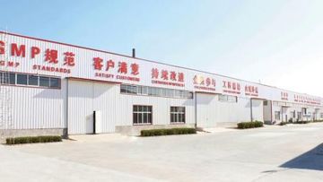 Factory and facilities of Shandong Yihua Pharma Pack Co., Ltd.
