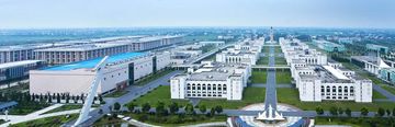 Factory facility photo 2