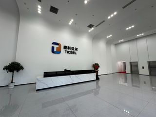 Factory facility photo 3