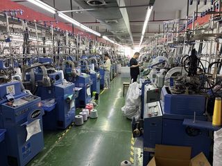 Factory facility photo 2