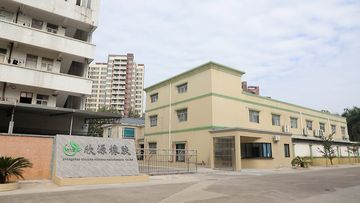 Factory facility photo 2