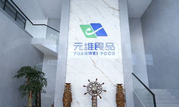 Factory facility photo 3