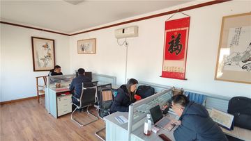 Factory facility photo 4
