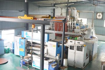 Factory facility photo 3