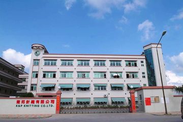 Factory and facilities of Zhongshan K &amp; P Knitting Co., Ltd.
