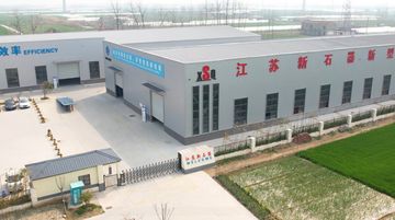 Factory facility photo 2